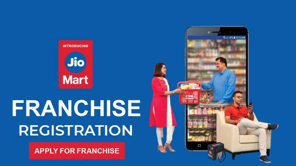 jiomart franchise registration
